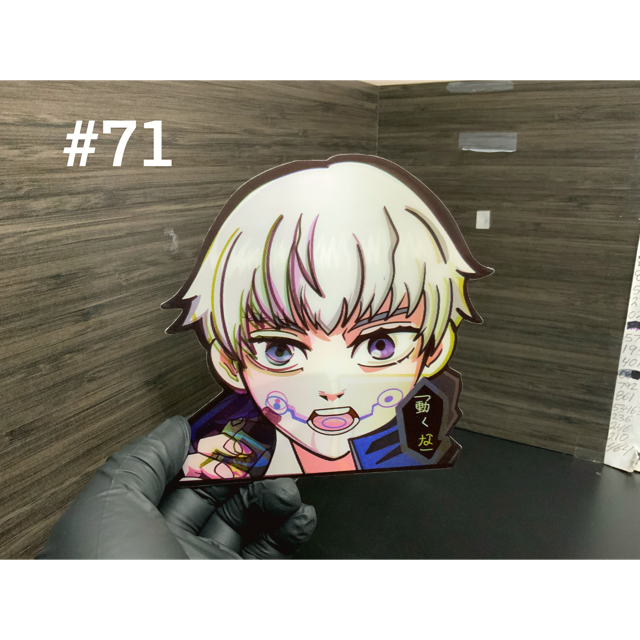 Anime 3d stickers